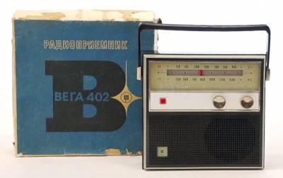 Вега-402, 1974 г.