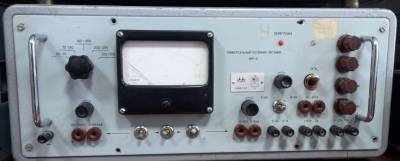 УИП-2, 1974 г.